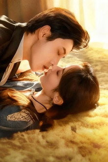 คุณนายใช้ปากอาถรรพ์จีบรัก