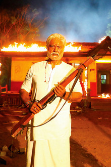 கொம்புசீவி