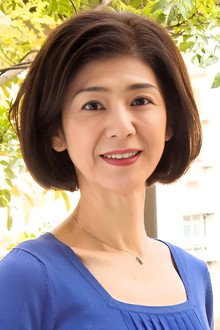 五十嵐めぐみ