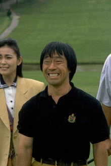 プロゴルファー織部金次郎