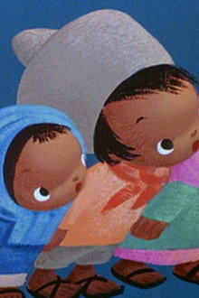 Las Posadas