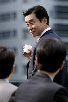 서울 자가에 대기업 다니는 김 부장 이야기
