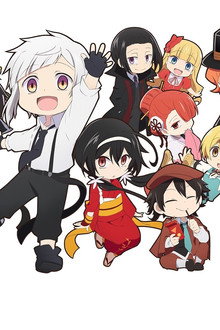 Bungo Stray Dogs WAN!