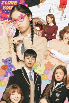 소녀의 세계