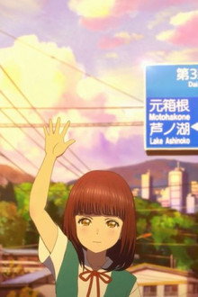 新世紀いんぱくつ。