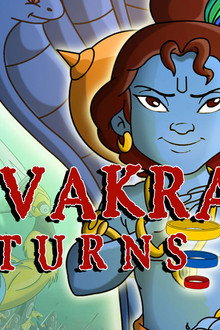 Krishna Balram : Kalvakra Returns
