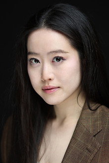 The Rotten Files with Stephanie Soo