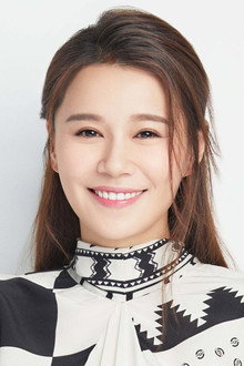 黃翠如