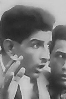 آبی و رابی