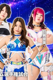 STARDOM NIGHTER in KORAKUEN 2026 May.