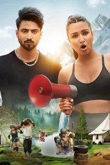 Loventure: Pyaar Ka Vanvaas