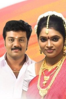 திருமதி செல்வம்