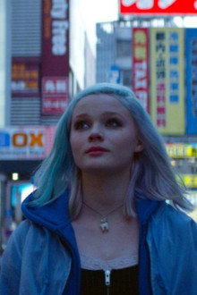 Harajuku