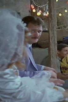 السقوط