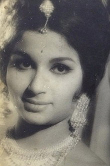 यह रात फिर न आएगी