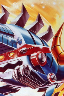 Dino Mech Gaiking