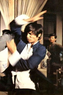 龍威山莊