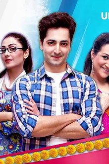 Jab We Wed
