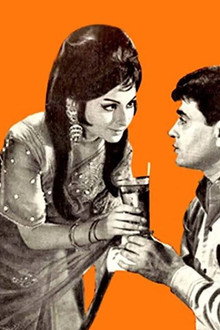 तलाश
