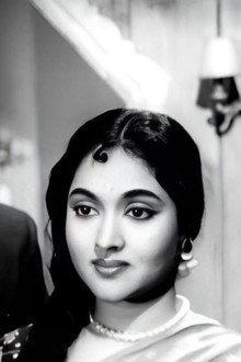 Sadhna