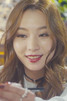 동거 친구의 여자친구