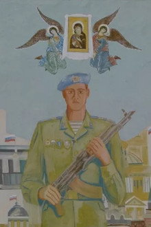 Mūris