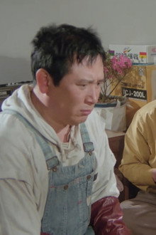 요절복통 신양반뎐