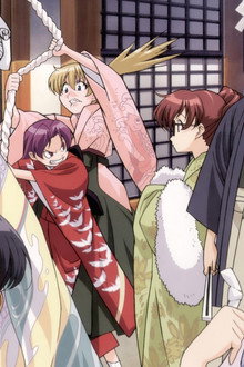 Ai Yori Aoshi
