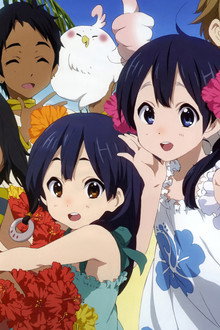 Tamako Market