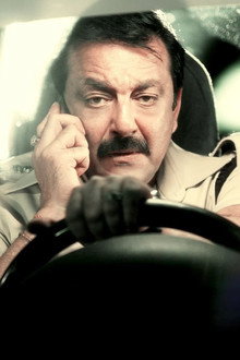 Policegiri