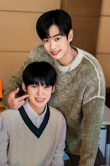 기숙학원 연애금지