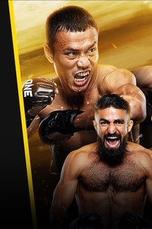 ONE Friday Fights 92: Sitthichai vs. Shadow