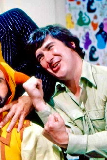 Rentaghost