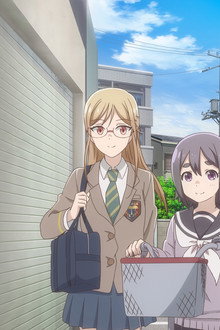 Joshikausei