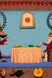 A Feast at the Palace