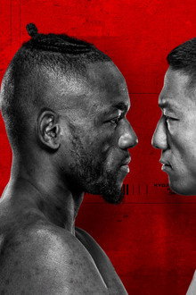 UFC Fight Night 279: Kape vs. Horiguchi