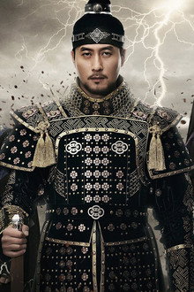 무신