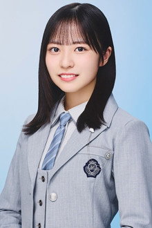 正源司陽子