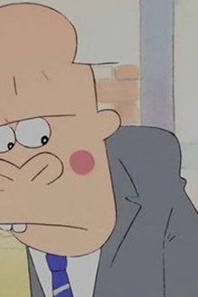 花の係長