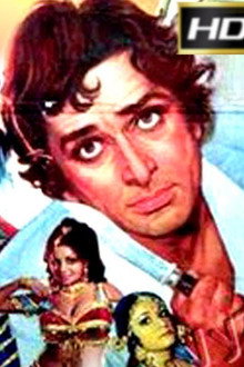 राहु केतु
