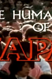 The Human Face of Japan