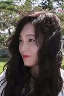 사촌누나