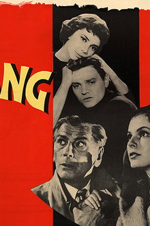 Sceningång