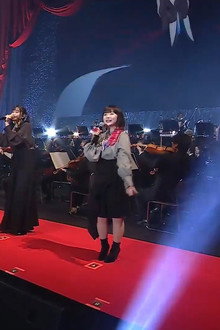 劇場版 「少女☆歌劇 レヴュースタァライト」オーケストラコンサート