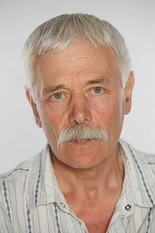 Владимир Капустин