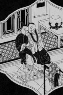 白露