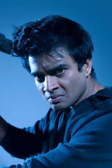 யாவரும் நலம்