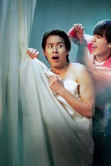 ซองแดงแต่งผี