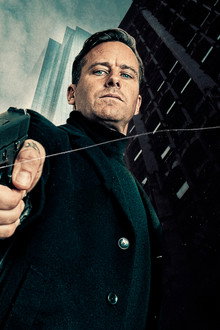 Citizen Vigilante