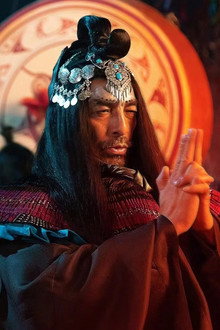 通天神教·狄仁杰